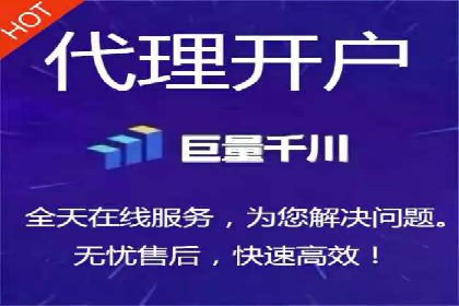 百度推广月费与广告效果关系