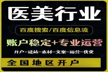 抖音广告投放技巧分享：抓住年轻用户的心！