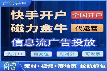 百度推广费用投入与转化率提升的经典案例