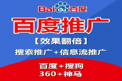 SEM竞价员经验谈：案例分析如何提升广告效果